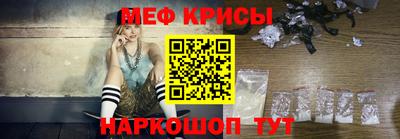 jwh Белореченск