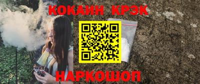mdma Ачхой-Мартан