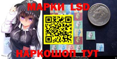 метадон Аша