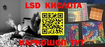 метадон Аша