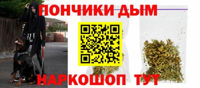 метадон Аша