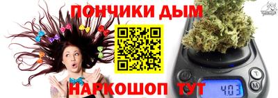 jwh Белореченск