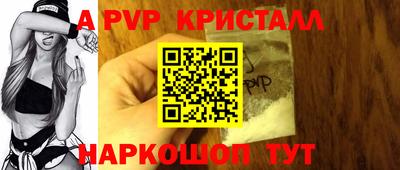 метадон Аша