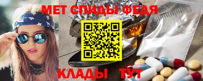метадон Аша
