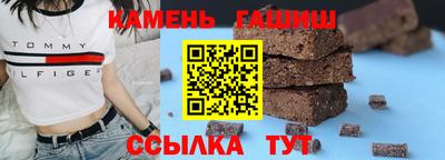 меф Бердск
