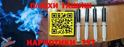 mdma Ачхой-Мартан